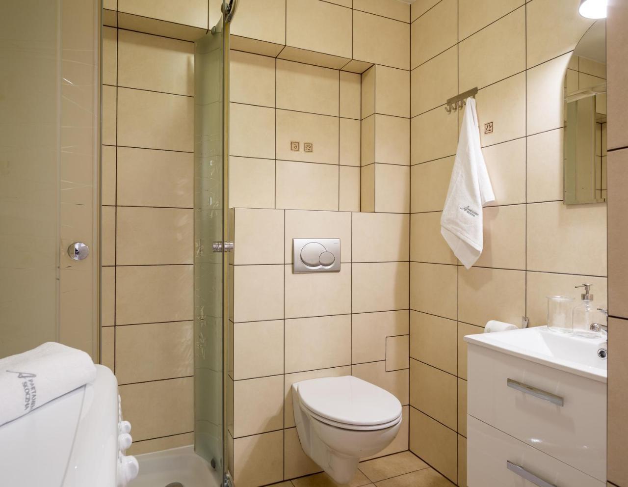 Zakohome- Apartament Skocznia 扎科帕内 外观 照片